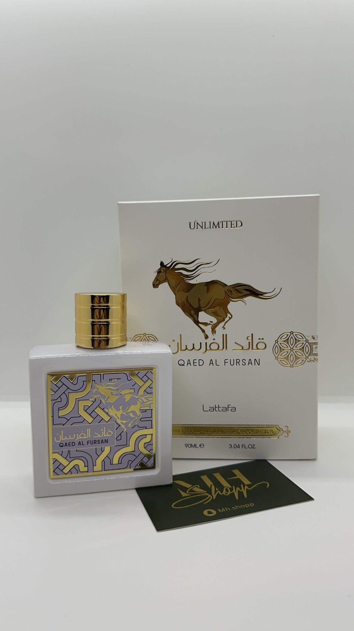 Lattafa - Qaed Al Fursan Unlimited